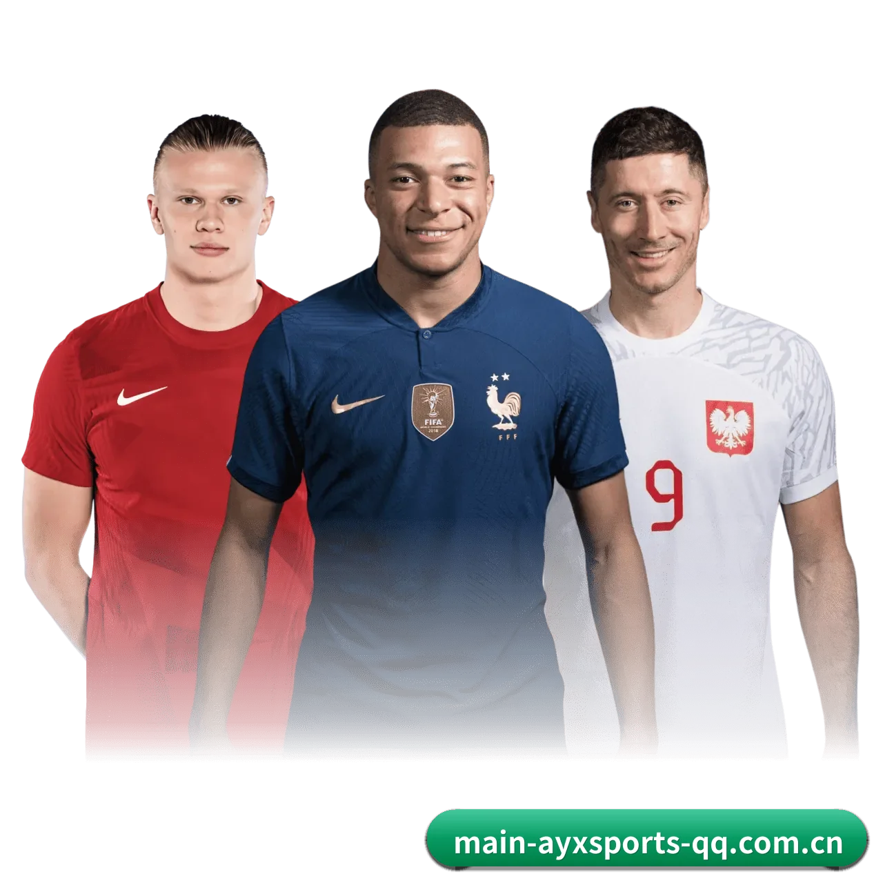 走到更多国家的赛场 | ayxsports